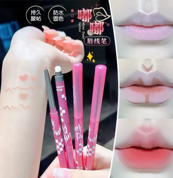 Lip Plumping Magic! Taoyeye Long-Lasting Waterproof Lip Liner in Nude Shade - Smudge-Proof for Beginners