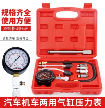 Automotive Cylinder Pressure Tester - Multi-Function Engine Compression Gauge for Vehicle Diagnostics