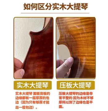 Authentic Hengshui Professional Performance Double Bass - Premium Handcrafted Solid Wood with Natural Tiger Stripe Finish for Students and Adults