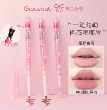 Gracebabi Lip Liner Pencil Define Lips Blend Plump Long-Lasting Lipstick Duck Lips Authentic