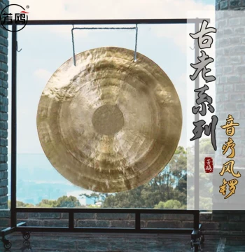 Sound Healing Gong Handmade Copper Wind Gong for Yoga and Meditation