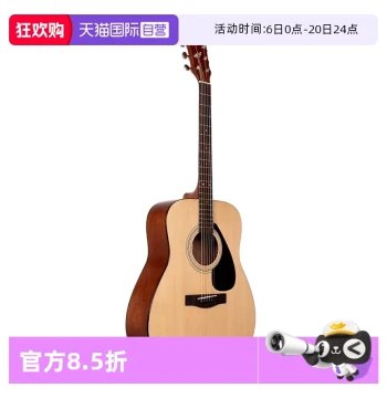 [Self-Operated] YAMAHA F310 Guitar for Beginners, Student Folk Acoustic-Electric Guitar 41-inch for Men and Women