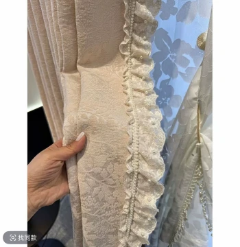 Jinyuan New Stand-Up Lace Trim - Premium Cotton-Linen Style with Embroidery and Beaded Details (Trending Design)