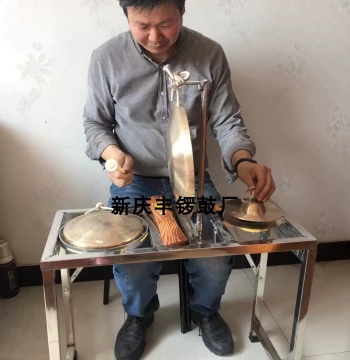 New One-Player Three-Gong Stand, Foldable Stainless Steel Frame for Peking Opera, Yu Opera, and Cantonese Opera, Combined Gong and Drum Stand