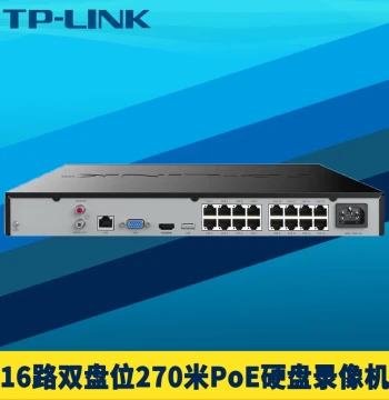 TP-LINK 16-Channel PoE Network Video Recorder with 270m Long-Distance Power Supply, 200W High Power, Dual-Bay, Remote Monitoring, Smart Human/Vehicle Detection, Cloud Management, GB28281 Compliant