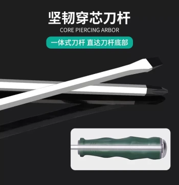 Hammer-Through Screwdriver with Strong Magnet, Full-Tang Flathead and Phillips Multi-Bit Driver, Ultra-Hard Industrial Grade Hardware Tool