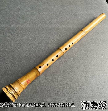 Wu Haitao Handcrafted Performance-Grade Nanxiao, Large-Head Xiao Made from Gui Bamboo, 8-Hole and 6-Hole Options for Adults