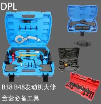 Timing Tool Kit for BMW B37, B38, B48 Engines, Timing Tools for 3 Series, 5 Series, B58 New TU