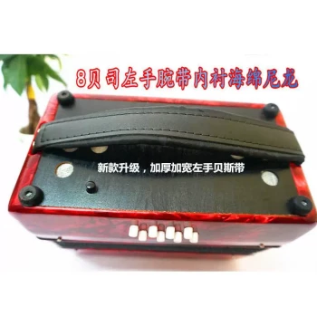 Accordion Left-Hand Bass Strap for 8/32/60/96/120 Bass Models – Adjustable Wrist and Shoulder Belt