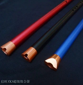 Metal Xiao Flute 8-Hole, New 3-Pack with Dedicated Case