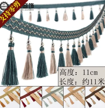 [Sold by the Cut] 11cm Curtain Tassel Fringe Trim with Dual-Color Hanging Balls for Truck and Wedding Decorations