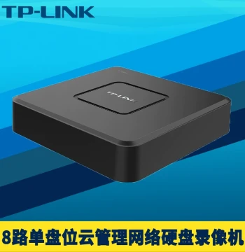 TP-LINK 8-Channel Network Video Recorder, Mobile APP Cloud Remote Monitoring Storage Server, Recording Host, HD 12MP AI Smart Algorithm Face Capture, National Standard Platform