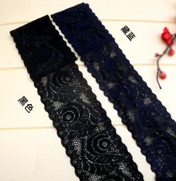 8cm Wide Black or Navy Blue Stretch Lace Trim with Hollow Floral Pattern – Decorative Edge for Skirt Hems and Necklines