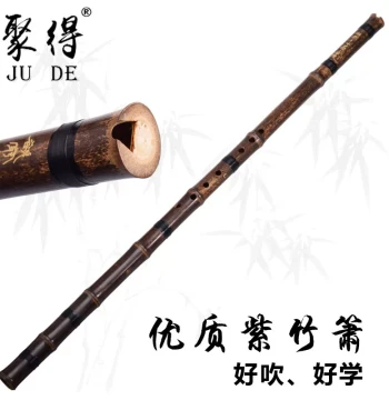 Purple Bamboo Xiao Flute One-Piece 8-Hole Beginner Adult Self-Study Traditional Wind Instrument 8-Hole G F Key Right Hand