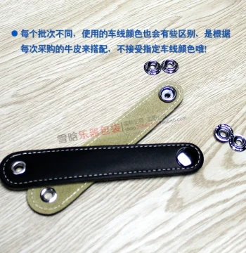 48-60-96-120 Bass Accordion Bellows Strap with Cowhide Buckle, Compatible with Yingwu, Jinbei, and Baile Brands