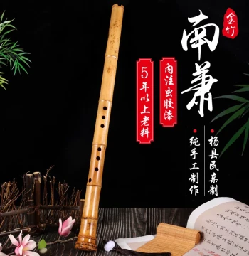 Free Shipping Premium Beginner Large-Head Xiao Instrument, Mao Bamboo Professional Performance Nan Xiao, 8-Hole Yang Xianmin Gui Bamboo Zhu You