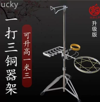 Reinforced Foldable Adjustable Gong Stand, Metal Height-Adjustable Instrument Stand for Gongs and Drums, Hook Gong Rack