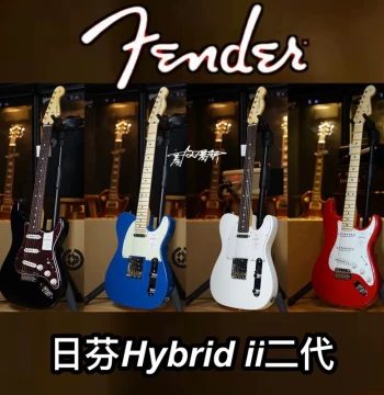 Fender Japan Hybrid II Traditional ST/Tele Electric Guitar
