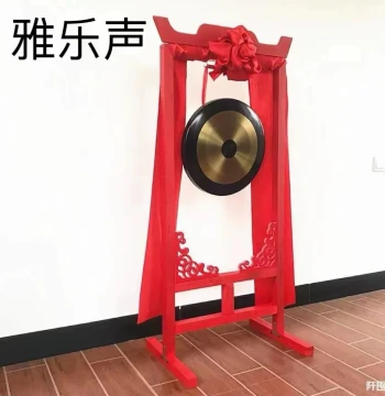 Yayuesheng Flood Control Gong 50cm, Grand Opening Celebration 60cm Festive Large Black-Rimmed Copper Gong