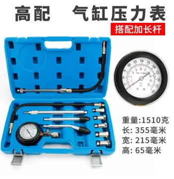 Automotive Cylinder Pressure Gauge for Gasoline, Diesel, and Motorcycle Engine Compression Testing