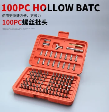 100-Piece Screwdriver Set Cross Slotted Y-Type M Hex Sewing Machine Kit Screwdriver Household Durable