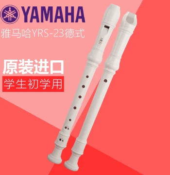 Yamaha German-Style Soprano Recorder, 8-Hole, Key of G, for Elementary Students and Beginners