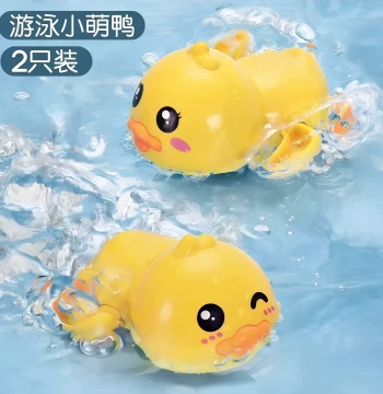 Baby Bath Toys, Children's Water Play Ducklings, Infant Yellow Rubber Ducks, Wind-Up Swimming Toys for Boys and Girls