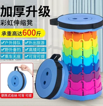Djembe Stool, African Drum Seat, Hand Drum Bench, Lijiang Drum Outdoor Portable Stool for Picnics and Spring Outings