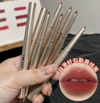 Jiaqi Recommended Rotating Lip Liner and Aegyo-Sal Pen with Pearl Highlight, Waterproof and Smudge-Proof
