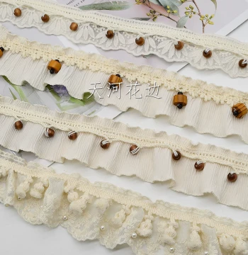 Tianhe Lace 2027 New Pure Cotton Beige, Xiaohongshu Recommended Curtain Wooden Bead Decorative Accessory, Lace Side Trim with Nail-Free Buttons