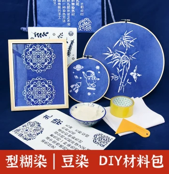 Stencil Printing Hollow Template for Paste Resist Dyeing, Handmade DIY Tie-Dye Printing Painting Indigo Dye Tool Kit