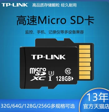 TPLINK Surveillance Camera Dedicated High-Speed Original Memory Card MICRO SD Card Storage Card Compatible with Phones and Dash Cams