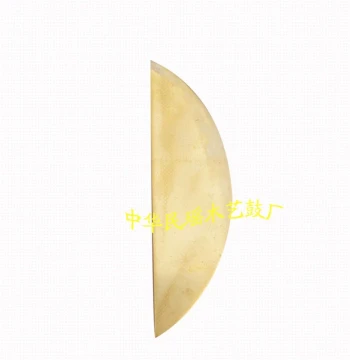 Jisu Professional Performance Shandong Kuaishu Yuanyang Ban, Moon Plate, Copper Book Plate, Crescent Plate, Big Drum Book, Steel Plate, Copper Plate