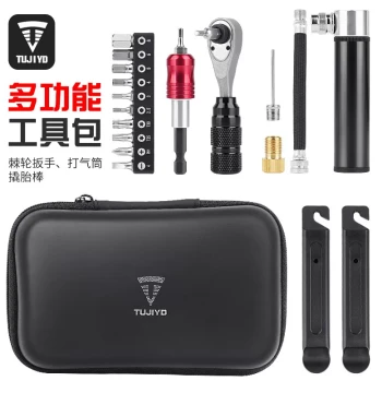 TUJIYD Bicycle Tool Kit for Mountain Bikes, Tire Repair, Precision Screwdrivers, Multi-Function Maintenance Set