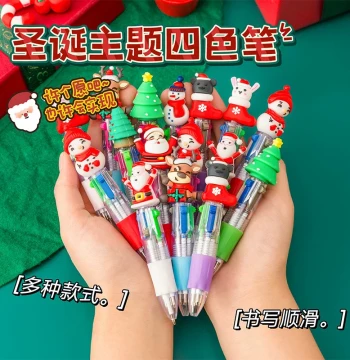 Cute Cartoon Mini Christmas Four-Color Ballpoint Pen - Creative Kids' Stationery, Small Gift, and Student Prize