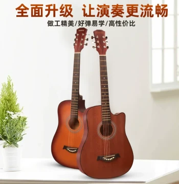 Ximing 38-inch Beginner Guitar, 41-inch Student Practice Guitar for Men and Women, Folk Acoustic Guitar Instrument