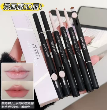 sweet mint Artist Lip Liner, Dual-Ended Lip Brush and Pencil All-in-One for Defined, Full Lips, Long-Lasting and Highly Pigmented