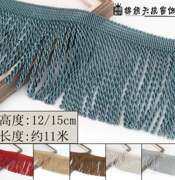 12/15/20 cm Curtain Rope Fringe Trim, Large Tassel Edge Supplies for Sofas, Thick Twisted Rope Braids