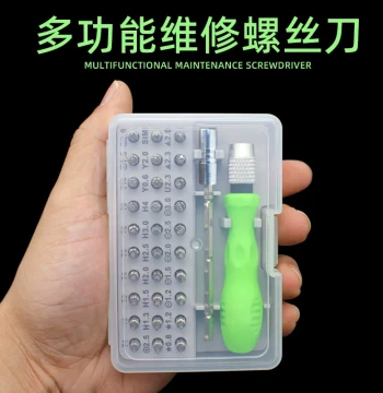 32-in-1 Screwdriver Set for Laptop and Phone Disassembly, Includes Phillips and Flathead Bits