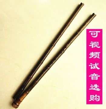 Premium Plain Xiao Flute by Master Guan Zi, Handmade Lacquer Finish, Eight-Hole or Six-Hole Purple Bamboo, Professional Tuning in E, F, G, A Keys