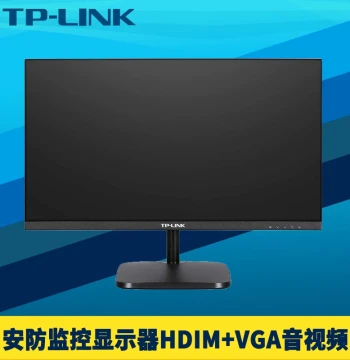 TP-LINK Security Surveillance Monitor, VGA HD HDMI Audio/Video Output, High Strength, Heat Dissipation, Anti-Interference, Narrow Bezel, Slim Design, Available in 22/24/27 Inches