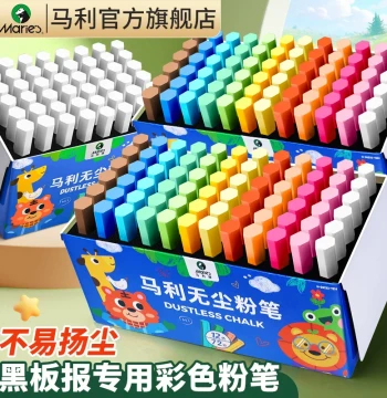 Marie's Dust-Free Colored Chalk for Kids, Water-Soluble, Non-Staining, Ideal for Small Blackboards and Home Teaching, Premium Bright White & Multi-Color Hexagonal Erasable Chalk for Drawing and Cake Decorating