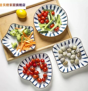 Nordic Creative Ceramic Baking Dish with Handle, Trendy Oven Tray for Home Japanese-Style Cooking