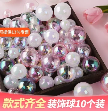 Viral Creative Iridescent Bubble Ornaments, Colorful Transparent Balls for Christmas, Birthday Cakes, Party Dessert Tables