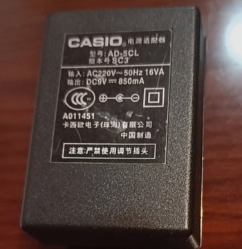 9V Power Adapter Charger Cable Compatible with Casio Electronic Keyboards CTK481, CTK571, CTK550, AD-5CL