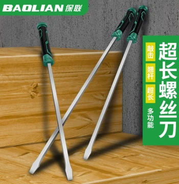 Extended Solid-Core Flathead Screwdriver, Large Tire Repair Bar, Pry Bar for Self-Defense and Knocking