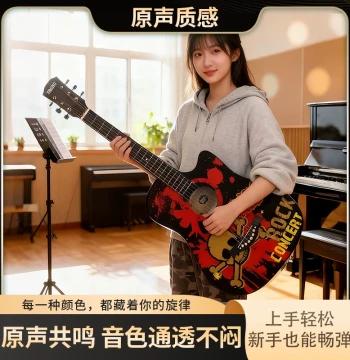 Authentic Acoustic Guitar for Beginners, 38-inch and 41-inch Folk Guitars for Student Practice