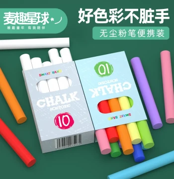 Maiqu Planet Child-Safe Dust-Free Colored Chalk, Eco-Friendly 10-Pack for Home and Classroom Blackboards