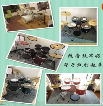 Drum Carpet with Sound Insulation - Anti-Slip, Shock-Absorbing, Noise-Reducing Mat for Electronic and Jazz Drums