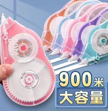 Large Capacity Correction Tape - Transparent Roller Type for Students and Office Use, Multiple Colors Available